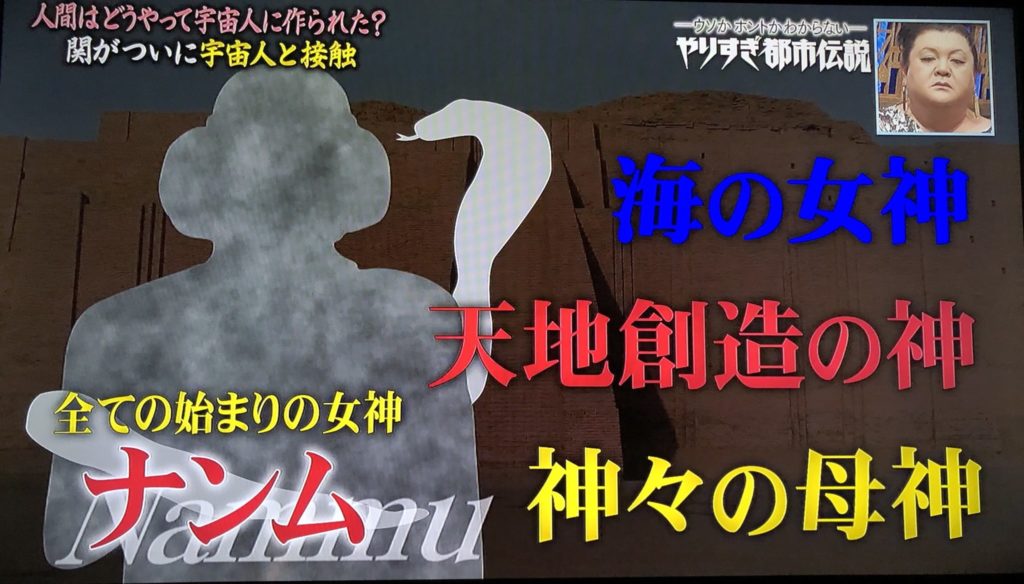 君の名は 天空の城ラピュタ の重要なものに神話に関することが用いられていたとは Praying For Time