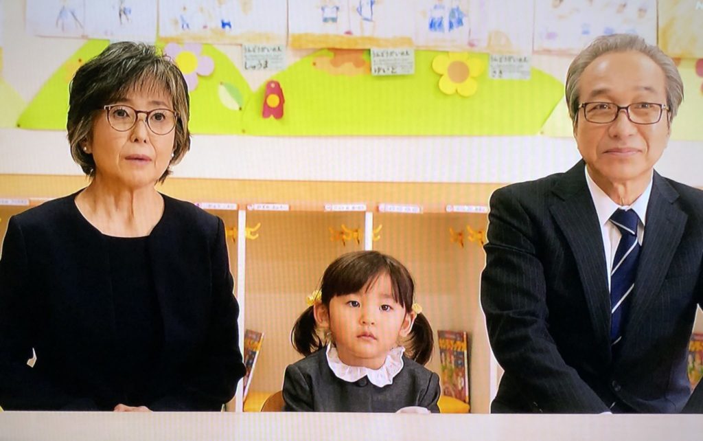 小日向文世さんと竹下景子さんが夫婦役を演じているドラマに息子同士も共演するなんてスゴいことです Praying For Time