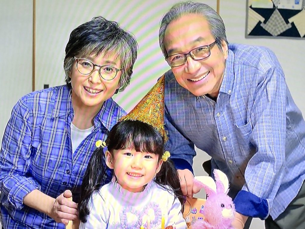 小日向文世さんと竹下景子さんが夫婦役を演じているドラマに息子同士も共演するなんてスゴいことです Praying For Time