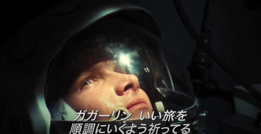 60年前の今日4月12日にガガーリンが有人宇宙船としては世界初の試みで地球一周した日なんですね Praying For Time