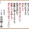 SNSのトランプ氏アカ停止は「問題」／東京五輪を24年開催に