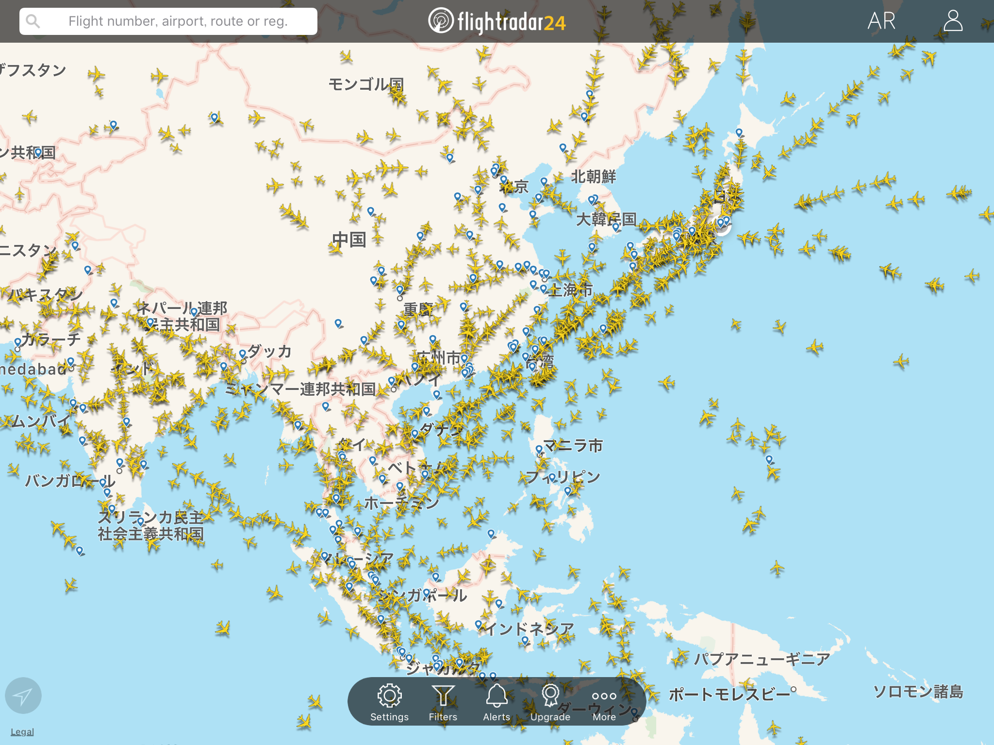 航空機位置表示サイト アプリのflightradar24が 実に面白いのだ 月 日 白ねこのため息