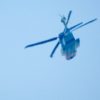警察の大型ヘリ、シコルスキーS-92を撮った。あと、うちのうさぎは、コレに似ているんだなあ…