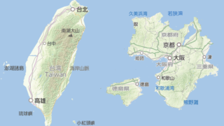 台湾の国土と同じ面積・人口の日本の都道府県はいったいどこか