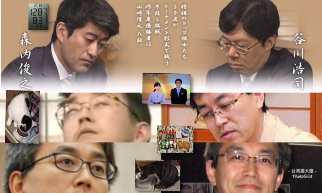 第73回NHK杯テレビ将棋トーナメント