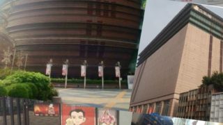 球体のショッピングモール・京華城 １８年の歴史に幕