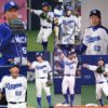 琉球ブルーオーシャンズの正式日本野球機構（ＮＰＢ）入りを祈念する　田尾安志ＧＭ、亀澤恭平入団決定