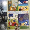 将棋の渡辺くん(ワイドKC)コミック (紙) – 2015/12続刊中 伊奈 めぐみ(著)