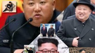 北朝鮮の金正恩氏に何が起きているのか、トランプが「おおむね承知しているが、今は話せない」とはどういう状況であるのか