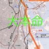 ＪＲ東日本の羽田空港アクセス線２０２９年度開業へ 路線図を一目みればわかる、ここに勝てる他線はない