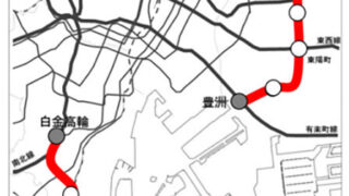 有楽町線と南北線の延伸、東京メトロに事業許可
